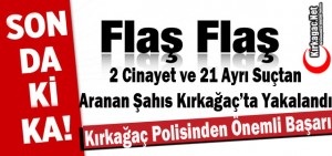 flas1